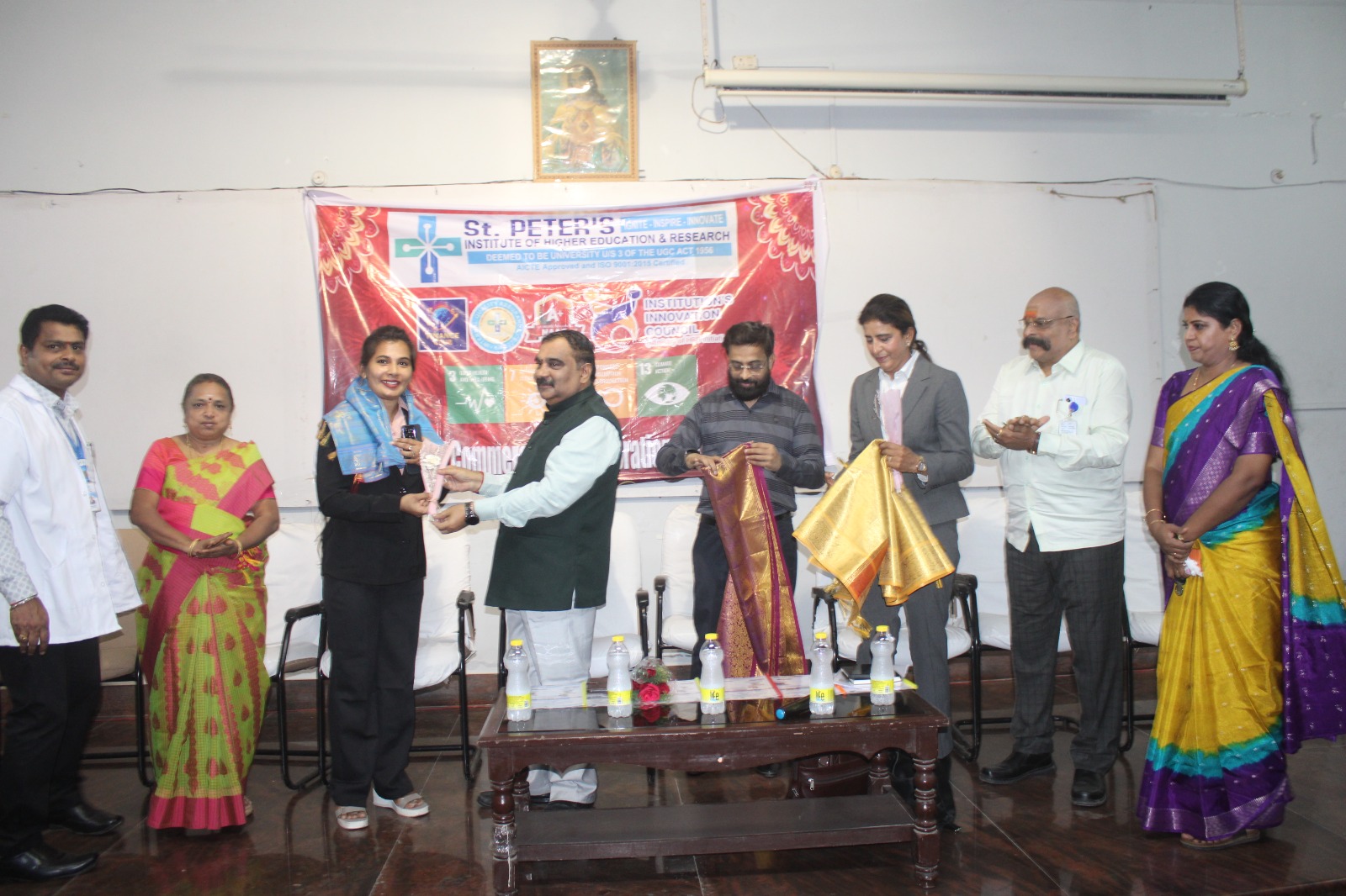 SPIHER Event Image 3